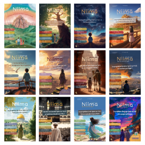 Collection 2023 - les 12 premiers numéros