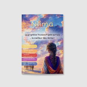 #14 Le prophète Youssouf (paix sur lui) .. le meilleur des récits !