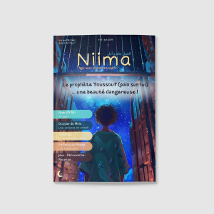 #15 Le prophète Youssouf (paix sur lui) .. une beauté dangereuse !