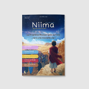 #23 Le prophète Moussa (paix sur lui)... vers une nouvelle vie !