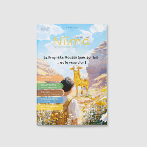 #24 Le prophète Moussa (paix sur lui)... et le veau d'or !