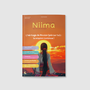 #26 L'héritage de Moussa (paix sur lui) : la mission continue !