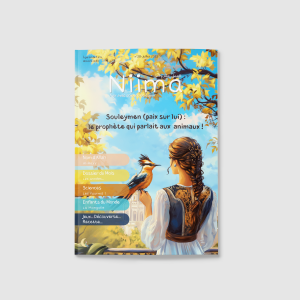 #28 Souleymen (paix sur lui) : le prophète qui parlait aux animaux !