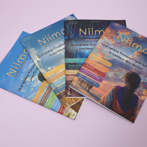 Collection prophète Youssouf (psl)