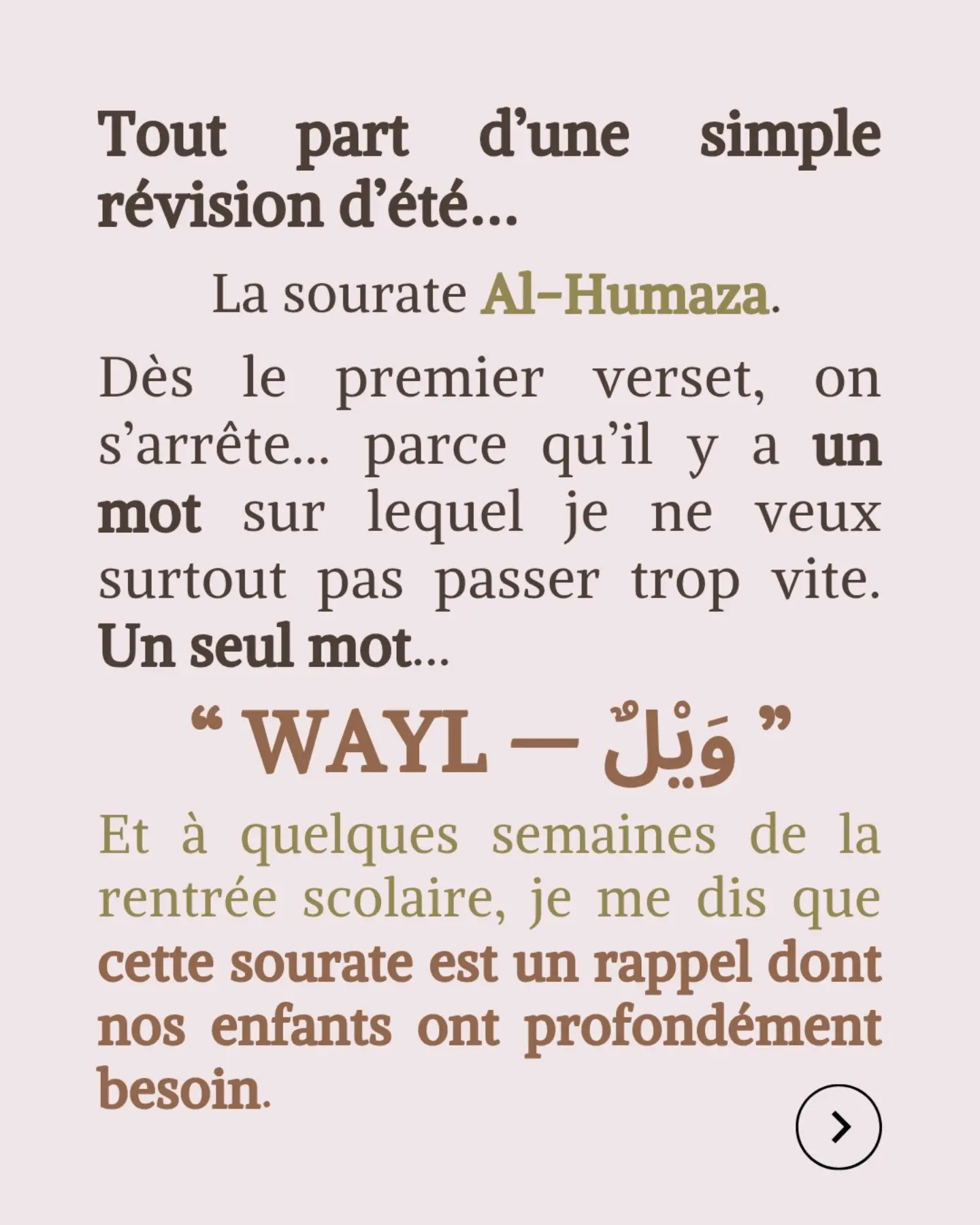 Visuel Niima Magazine : la sourate Al-Humaza et le mot wayl, rappel sur les moqueries avant la rentrée scolaire